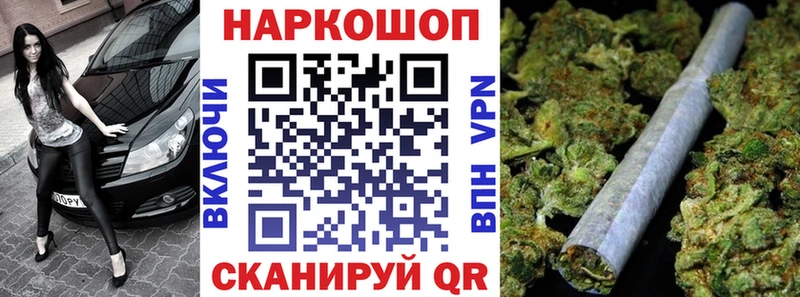 ГАШ Сердобск