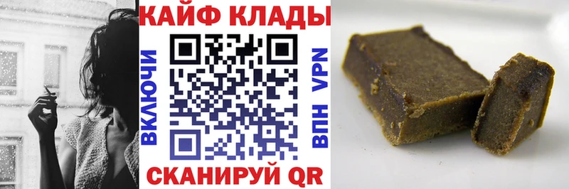 Что такое Сердобск ГАШ КОКАИН Мефедрон Бошки Шишки