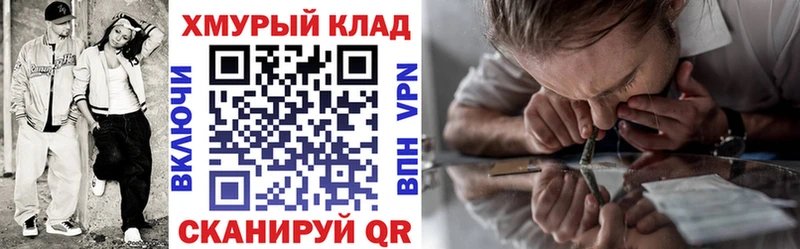Героин Афган  Сердобск 
