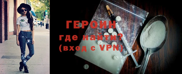 индика Баксан
