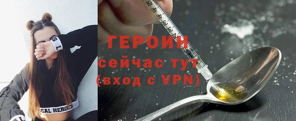 гидропоника Балабаново