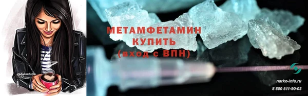 индика Баксан