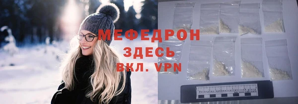 гидропоника Балабаново