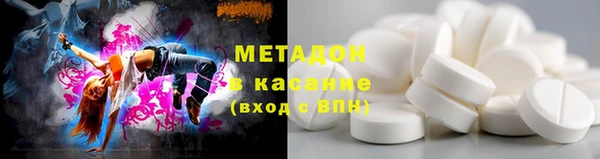 гидропоника Балабаново
