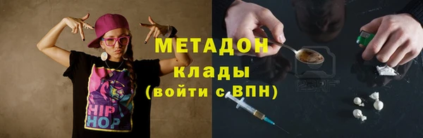 гидропоника Балабаново