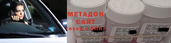 индика Баксан