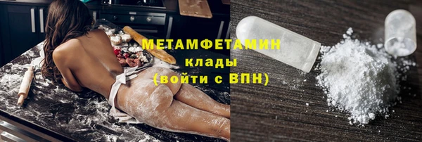 дмт Ростов