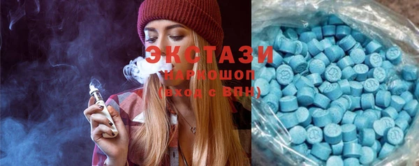 дмт Ростов