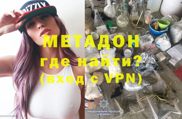 прущий лед Балахна