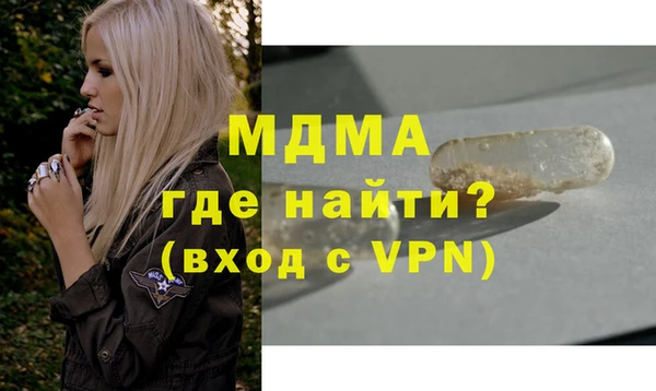 гидропоника Балабаново