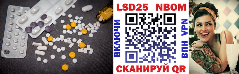 ЛСД экстази ecstasy  Сердобск 