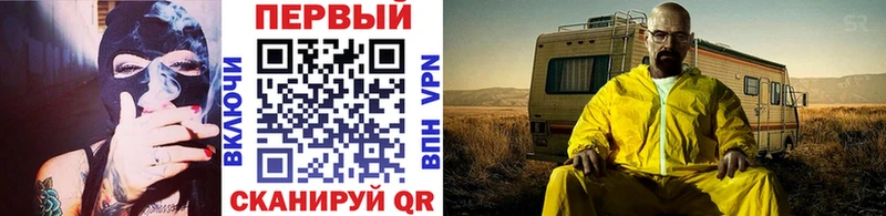 Метамфетамин Декстрометамфетамин 99.9%  купить наркотик  Сердобск 